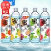 【1月】小依能蜜果水500mlx24 商品缩略图0