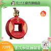 55度 封藏大典国窖1573春酿 金狗佑财1L  泸州老窖官方旗舰店 商品缩略图0