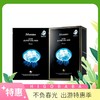 2盒装丨【一般贸易】韩国JM SOLUTION肌司研悦活弹润水母面膜10片 商品缩略图0