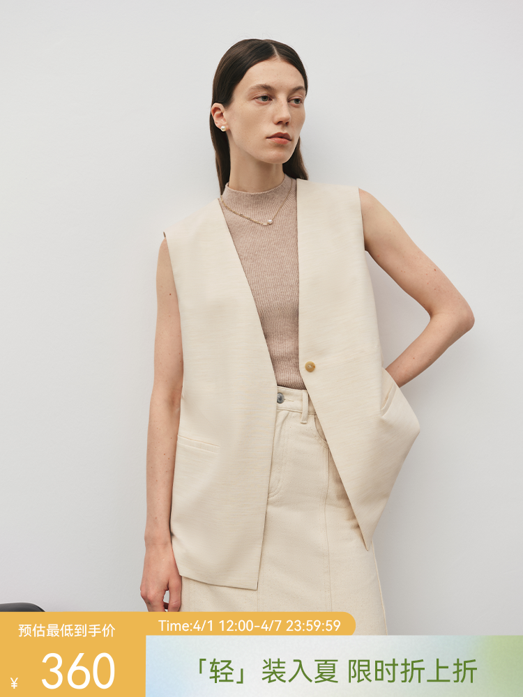 【仅剩M码】时髦率性V领分割设计感马甲FO5106243