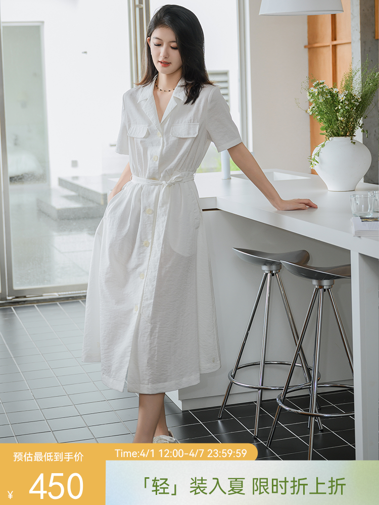 暗纹提花翻领连衣裙FCE2DRS254