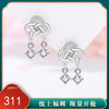 【中国结】S925银微镶缠绕耳饰【JHY-E000194B】 商品缩略图0