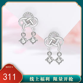 【中国结】S925银微镶缠绕耳饰【JHY-E000194B】