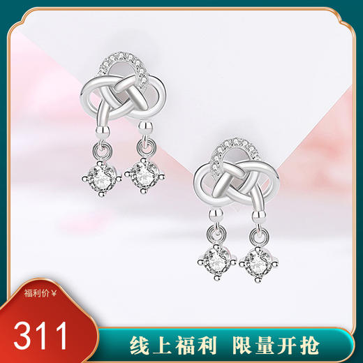 【中国结】S925银微镶缠绕耳饰【JHY-E000194B】 商品图0