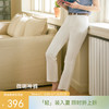 显瘦微喇神裤 升级冰感面料白色时髦牛仔裤FB3209225 商品缩略图0