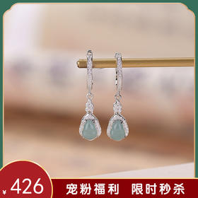 【福禄双全】S925纯银蓝水翡翠新中式福禄葫芦耳坠【CW-EJ00608】