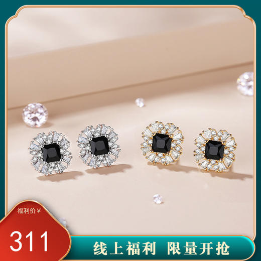 【璀璨玫瑰】S925银璀璨黑锆石耳钉【JHY-E000233】 商品图0