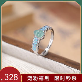 【福禄琳琅】S925银蓝水翡翠珐琅福禄葫芦戒指【CW-JZ06927】