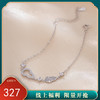 【葫芦福禄】S925银微镶锆石手链【JHY- A000200B】 商品缩略图0