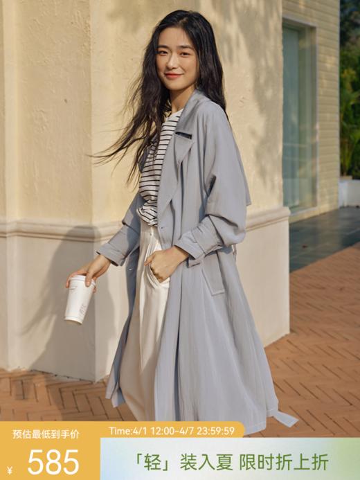 智性风中长款大翻领风衣FCF1TRC001 商品图0