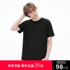 gxgjeans男装  【男女同款】超好搭新品T恤多色可选肩部嵌条休闲宽松圆领短袖t恤男 26夏新品 商品缩略图0