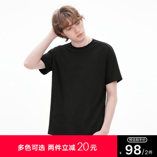 gxgjeans男装  【男女同款】超好搭新品T恤多色可选肩部嵌条休闲宽松圆领短袖t恤男 26夏新品 商品图0