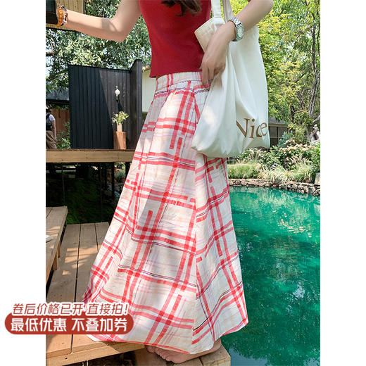 <曾小咸推荐>4.1现货秒杀！微信超特价！红格子半身裙 日常169.99 立减100 秒杀69.99！红色短袖秒杀49.99！白色短袖秒杀59.99！白色蕾丝短袖秒杀59.99！ 商品图2