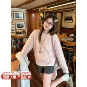 <曾小咸推荐>现货秒杀 ！微信超特价！韩系毛绒毛衣 日常179.99 立减90 秒杀89.99！！