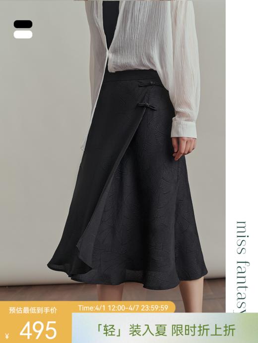 几何双绉斜纹裁向新中式真丝半裙（两色）FB4263236 商品图0