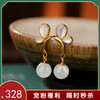 【花香蝶舞】S925银镀金和田白玉圆珠蝴蝶耳饰【CW-80401】 商品缩略图0