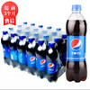 【3月】百事可乐500mlx24 商品缩略图0