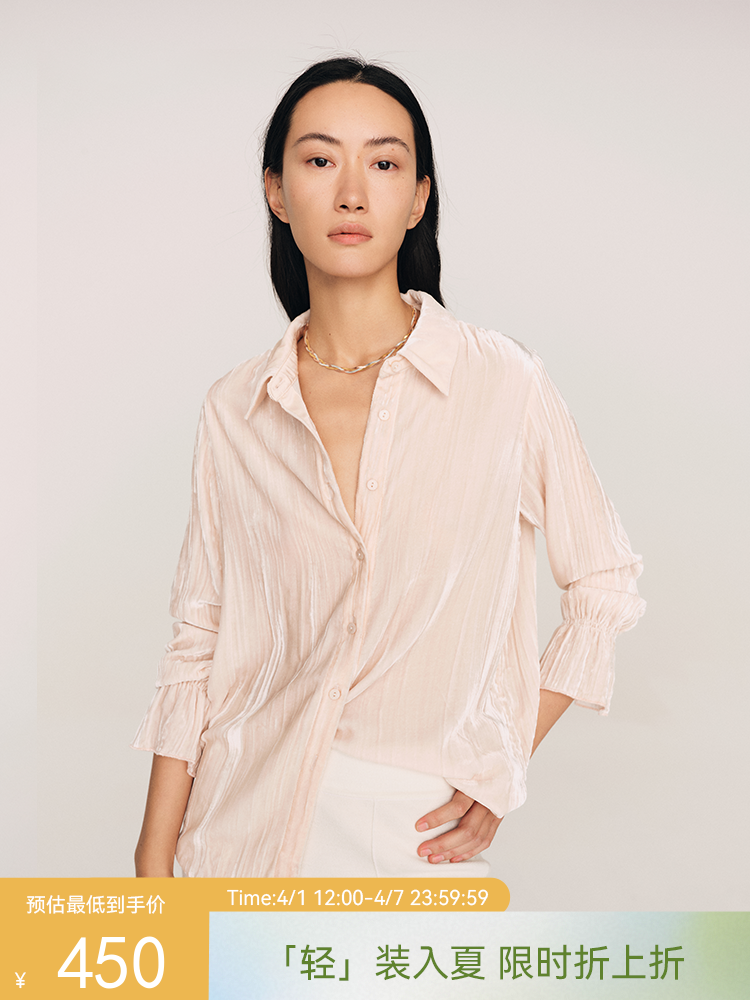 重磅真丝丝绒 立体褶皱衬衫FJ475123O