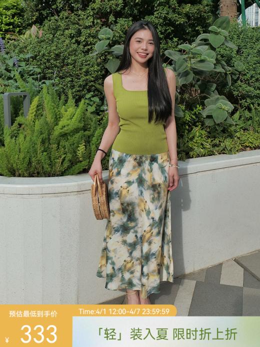 印花迷笛半裙FCF1SKT092 商品图0