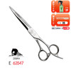 ZEBRA斑马 E63547 剪刀 锋利/修饰剪/ 大切口/ 平剪/大干剪/大滑剪/纹理/单侧柄/6.3寸 商品缩略图0