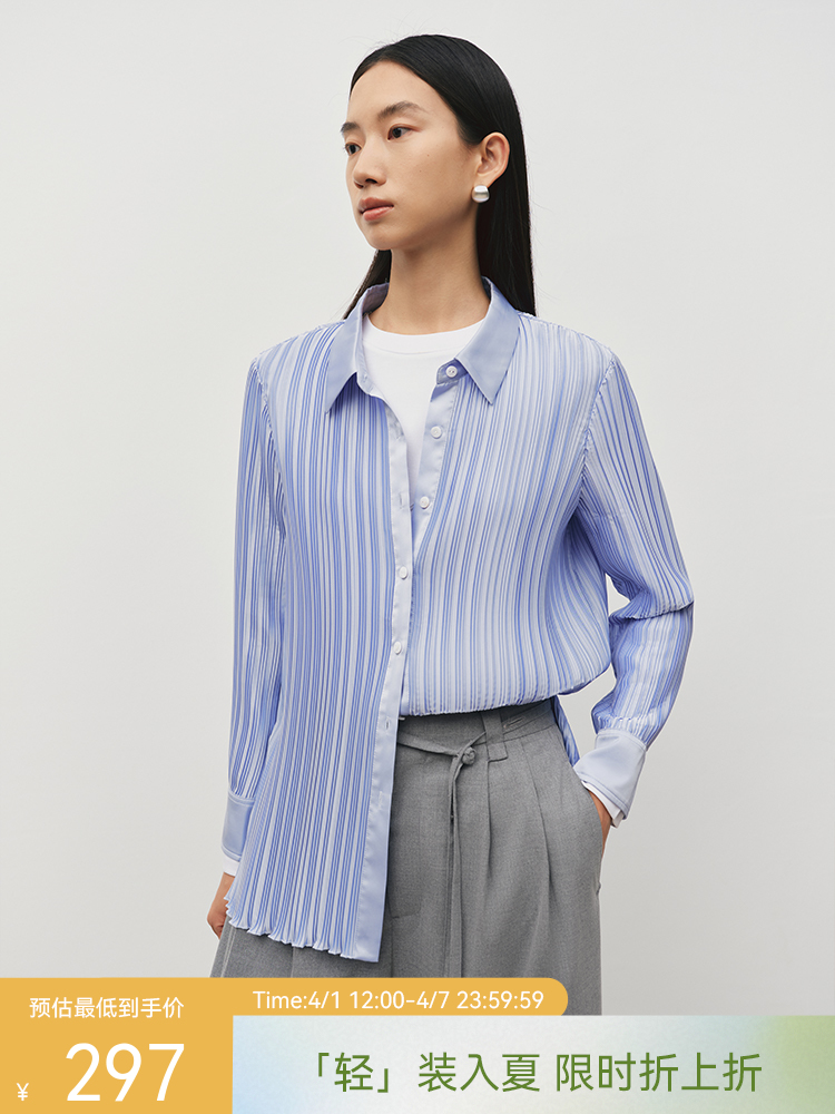 褶皱系列 立体压褶衬衫FJ4298235