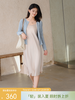 醋酸吊带连衣裙FCE2DRS245 商品缩略图0