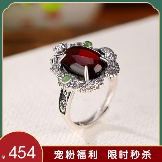 【锦鲤莲花】S925银血珀蛋面戒指【CW-JZ06090】 商品图0