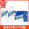 【1月】1L装东鹏补水啦1lx12 商品缩略图0
