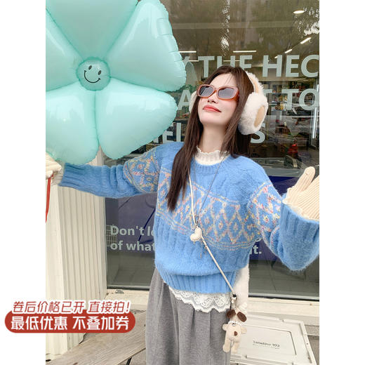 <曾小咸推荐> 2.5 现货秒杀 ！微信超特价！韩系费尔岛麻花毛衣 日常189.99 立减100 秒杀89.99！！ 商品图0