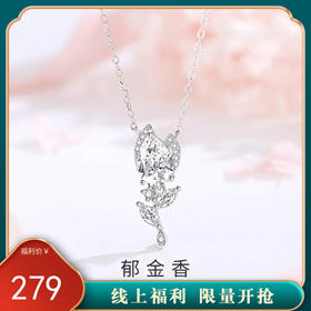 【郁金香】S925银花朵项链【JHY-N001321B】