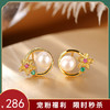 【曾经沧海】S925银镀金淡水珍珠花朵耳饰【CW-232412】2301 商品缩略图0