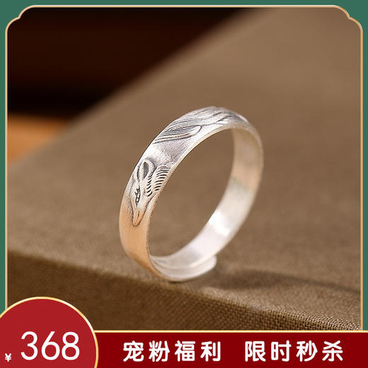 【雪狐】S999银足银复古狐狸戒指【CW-JZ06357】 商品图0