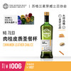 【SMWS】  78.93  肉桂皮质圣餐杯 12年 单一麦芽 威士忌 商品缩略图0