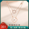 【双倍幸运】纯银双层四叶草几何白贝母项链【JHY-N000853B】 商品缩略图0