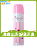 110g娜丽丝 小阳伞防晒喷雾 明星同款 商品缩略图0