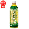 【3月】清茶500mlx15 商品缩略图0