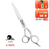 ZEBRA 斑马剪刀E60079 综合剪刀 6寸剪刀磨砂手柄剑型设计适用于抽剪、推剪等各种剪裁，剪切柔和轻松自如。 商品缩略图0