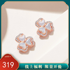 【幻彩三叶草】S925银三叶草贝母心形耳饰【JHY-E000468M】 商品缩略图0