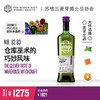 【SMWS】  82.83  仓库巫术的巧妙风味 14年 单一麦芽 威士忌 商品缩略图0