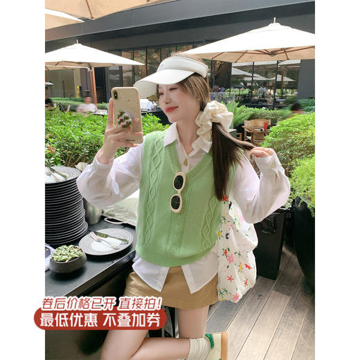 <曾小咸推荐>3.31现货秒杀 ！微信超特价！韩系多巴胺v领针织马甲 日常159.99 立减90 秒杀69.99！！ 商品图1