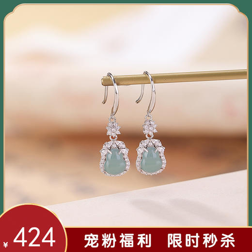 【国风福禄】S925纯银蓝水翡翠葫芦耳坠【CW-EG02210】 商品图0