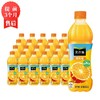 【2月】美汁源果粒橙450mlx24 商品缩略图0