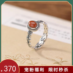 【鸿运鲤鱼】S925纯银南红玛瑙鲤鱼蛋面椭圆形开口戒指【CW-JZ07231】