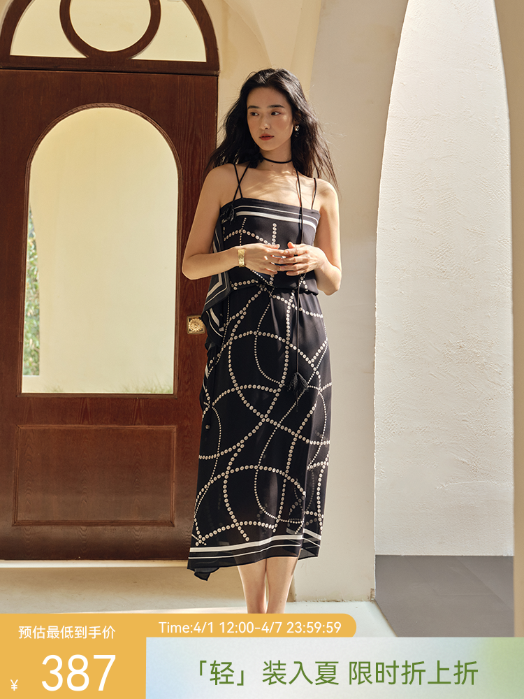 《蒂凡尼的早餐》丝巾印花吊带连衣裙FCF1DRS034