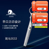 ZEBRA斑马 牙剪 Z632 牙剪/调量剪/无痕牙剪/打薄剪/去发量10-15%/ 平齿/30根齿/正刃/6寸 商品缩略图0