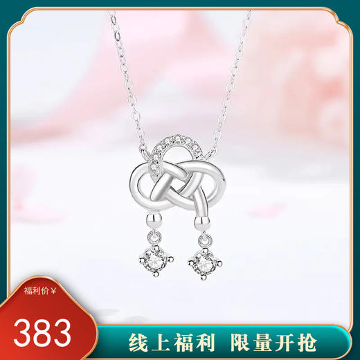 【中国结】S925银缠绕微镶锆石项链【JHY-N000650B】 商品图0