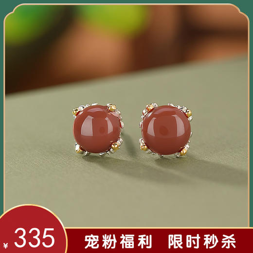 【相思无尽】S925银镀金南红复古圆形耳饰【CW-ED03015】 商品图0