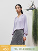 6A级双乔皱真丝上衣FJ4974243 商品缩略图0