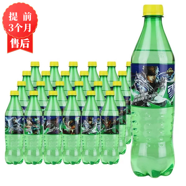 【2月】雪碧500mlx24