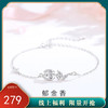 【郁金香】S925银花朵手链【JHY-A000865B】 商品缩略图0